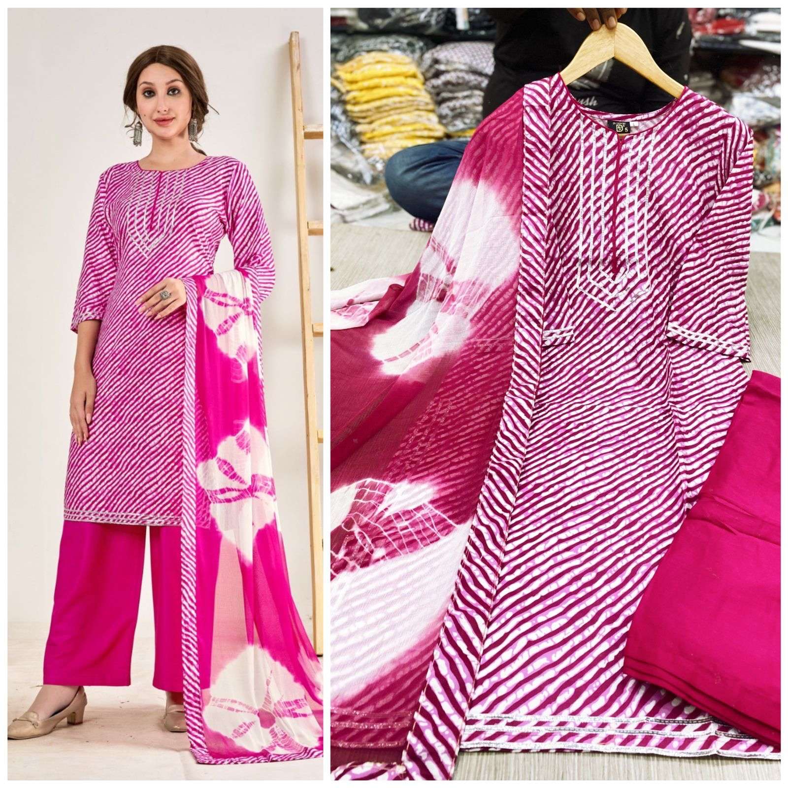 Festival Special Rayon with Laheriya Printed Fancy readymade...