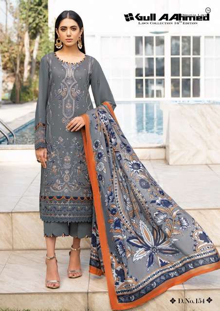 GULL AHMED LAWN COLLECTION VOL 16 Cotton with fancy Printed ...