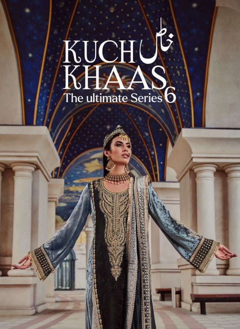Ibiza Suits Kuch Khaas The Unlimate Series vol 6 Winter spec...