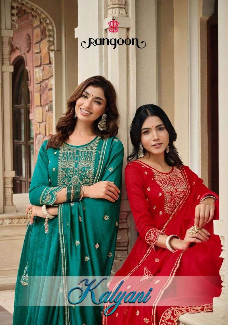 Kessi fabrics Rangoon Kalyani festival wear silk Designer re...