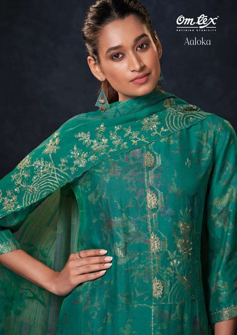 Om tex Aaloka Banarasi silk with Jacquard Fancy Dress Materi...