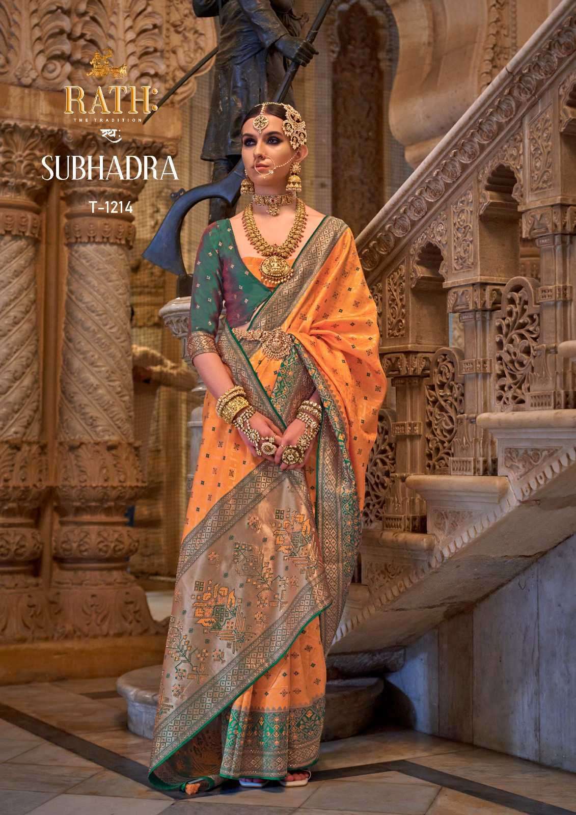 Rath Subhadra Banarasi silk with Festival special traditiona...