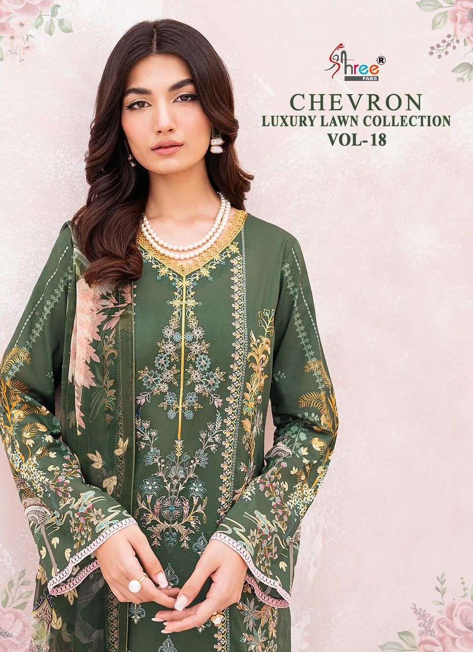 Aadira By Deepsy Pakistani Lawn Designer Summer Wear Dress Materials  Wholesale Catalog