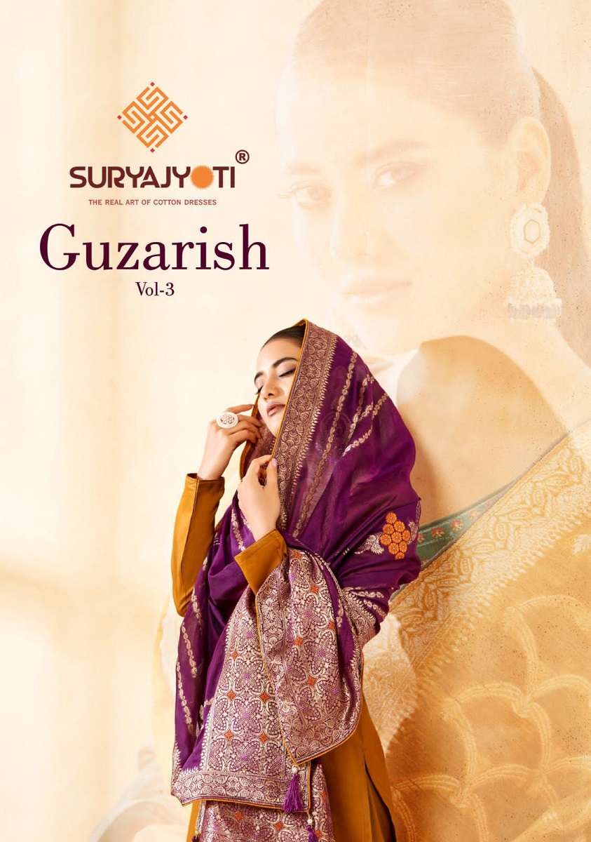 Suryajyoti Guzarish Vol 3 Cotton with Printed Fancy Dress Ma...