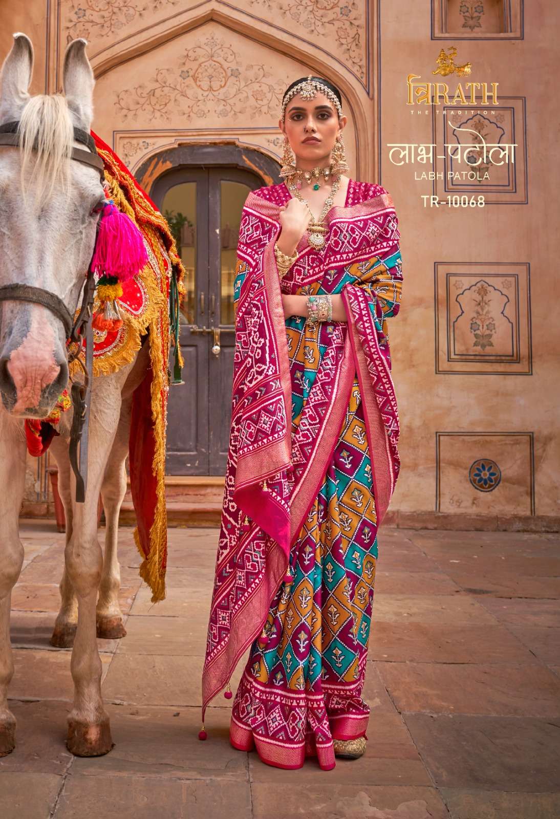 Trirath Labh Patola Traditional Design Silk Festival Wear sa...