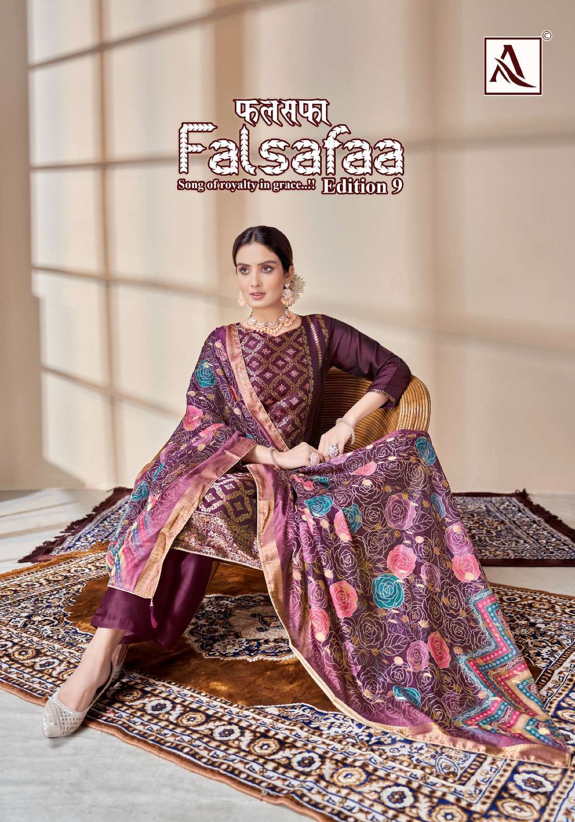 Alok suits Falsafaa Vol 9 Dola Jacquard with fancy Designer ...