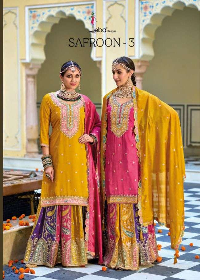Eba Lifestyle Saffron Vol 3 Silk with designer Festival spec...
