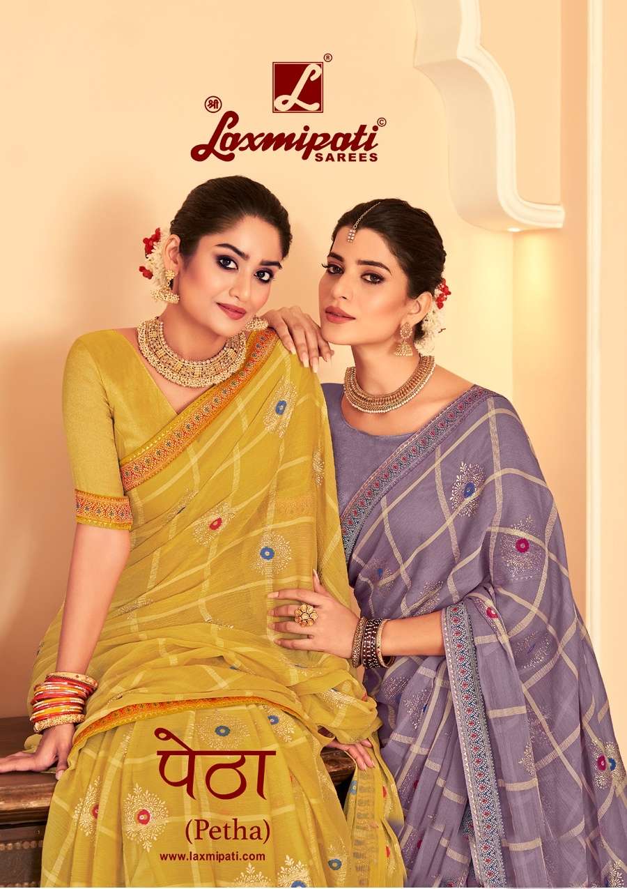 Laxmipati Petha Festival Special Georgette saree collection ...