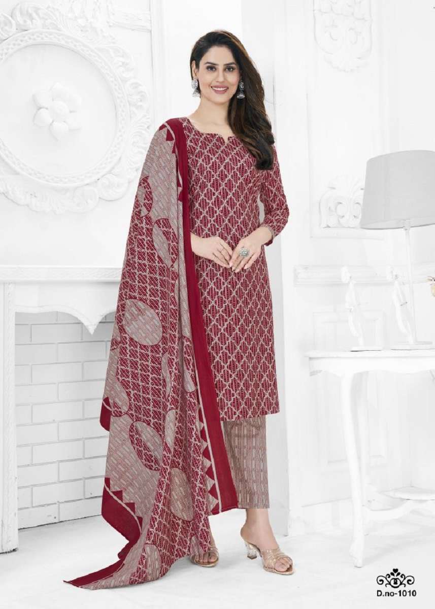 PRANSEE VOL 1 Lawn Cotton with digital Printed Dress materia...