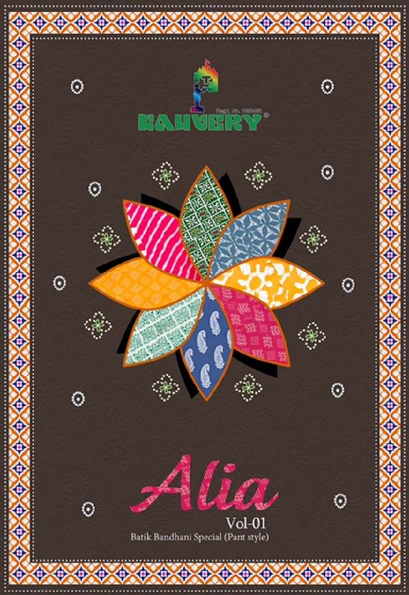 KAUVERY ALIA VOL 1 Cotton with Bandhani Printed Regular wear...