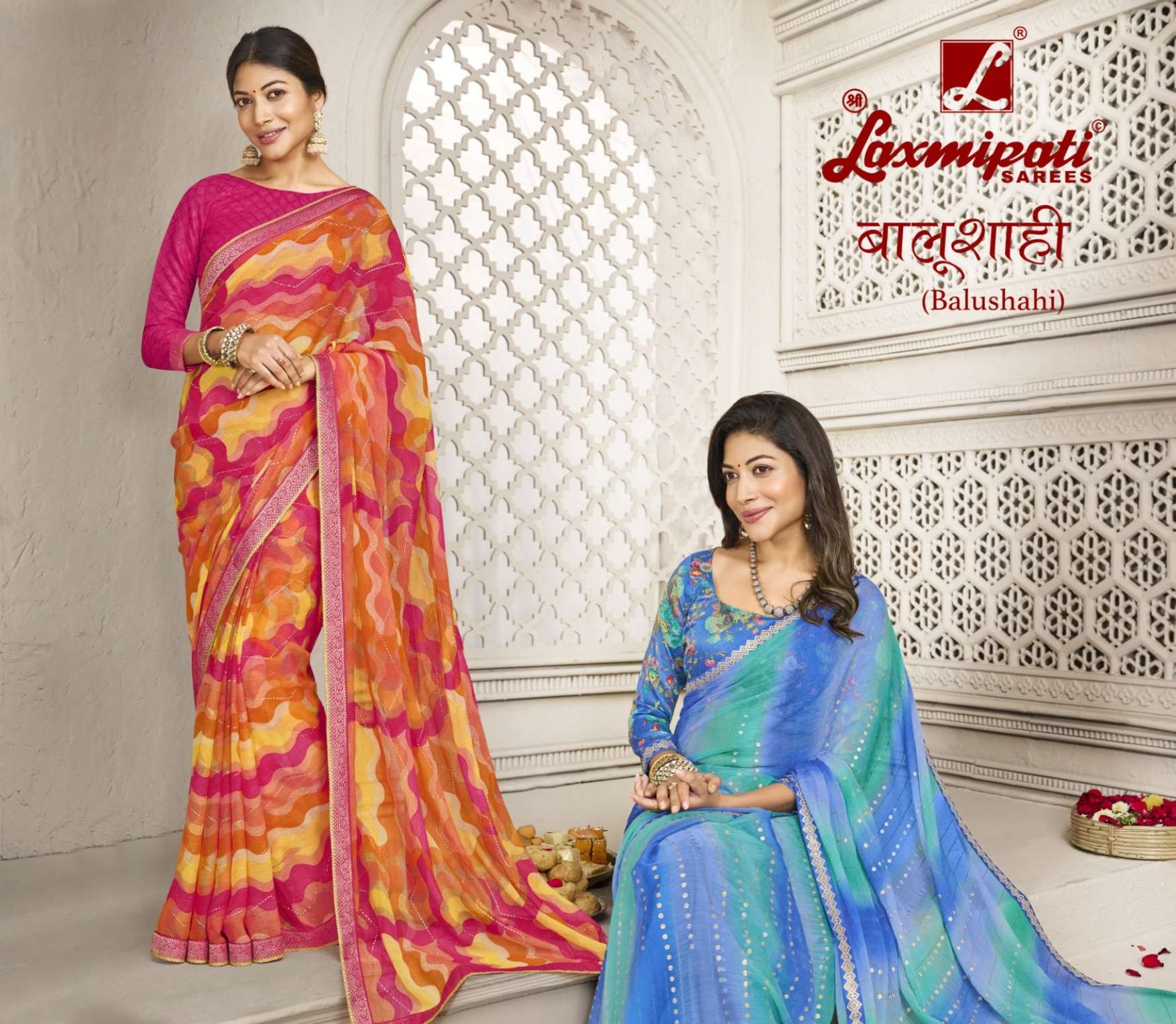 Laxmipati Balushahi Georgette With fancy Designer Saree coll...