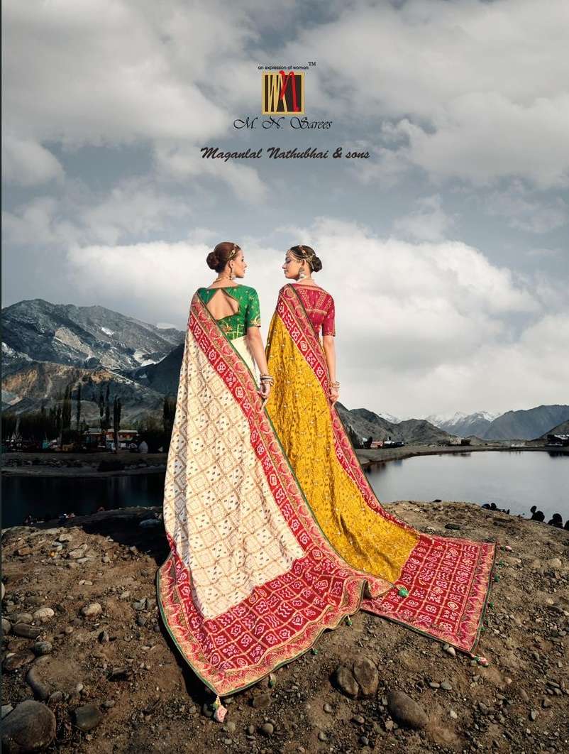 Mn Sarees 7300 Series Silk with Wedding Special Traditional ...