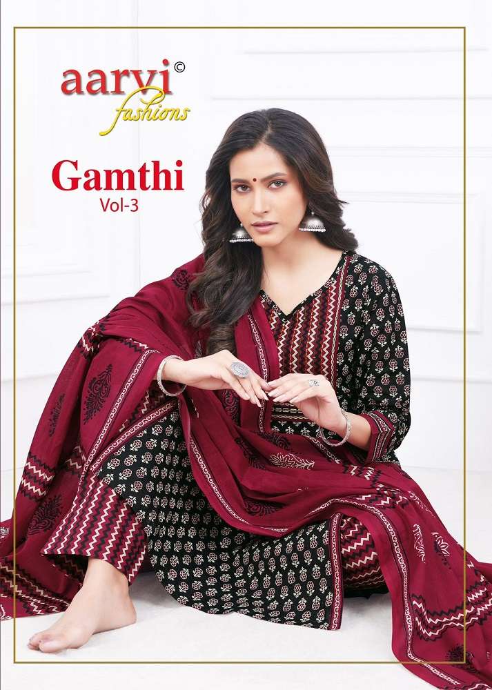 AARVI GAMTHI VOL 3 Cotton with Printed Readymade suits colle...