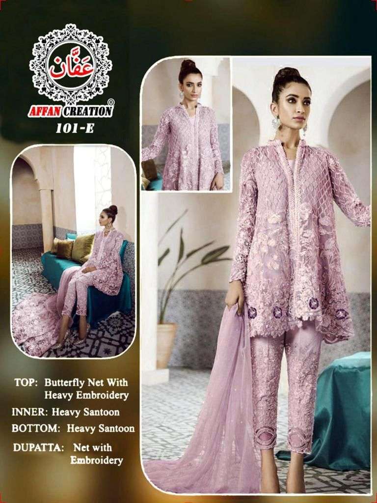 Affan Creation 101  Butterfly Net with Designer Pakistani sa...