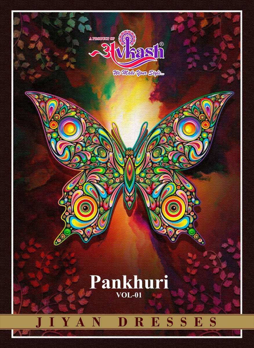 AVKASH PANKHURI VOL 1 Cotton with Printed Readymade Suits Co...