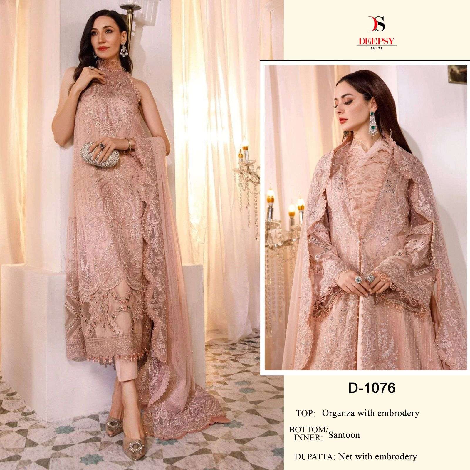 Deepsy Suits 1076 Organza With Embroidery work Pakistani sal...
