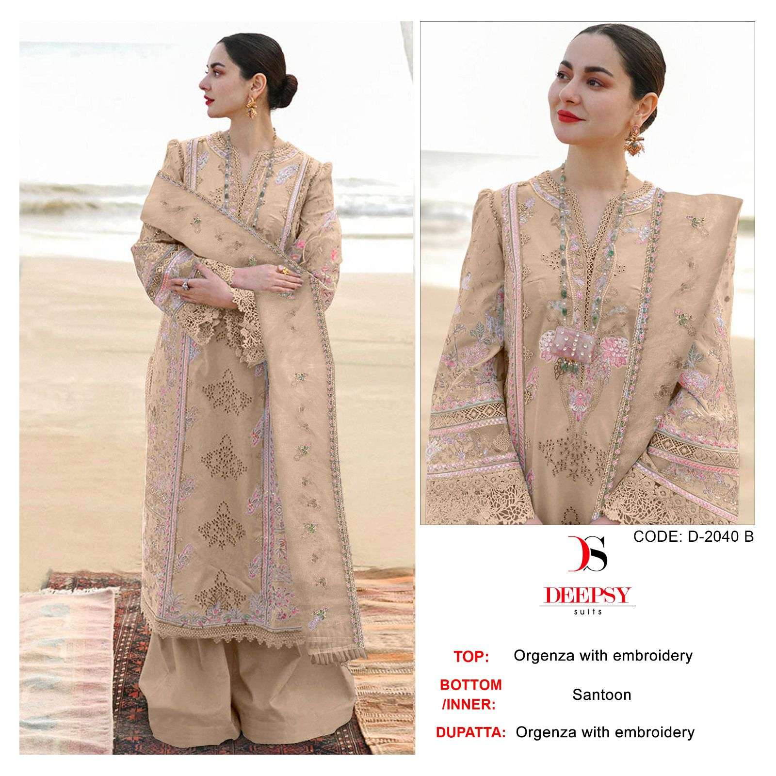 Deepsy Suits 2040 Organza With Embroidery work Pakistani sal...
