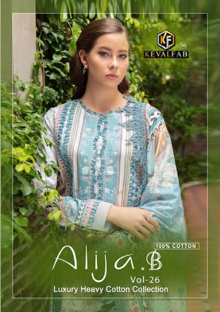 KEVAL ALIJA B VOL 26 Cotton with Printed Pakistani salwar ka...