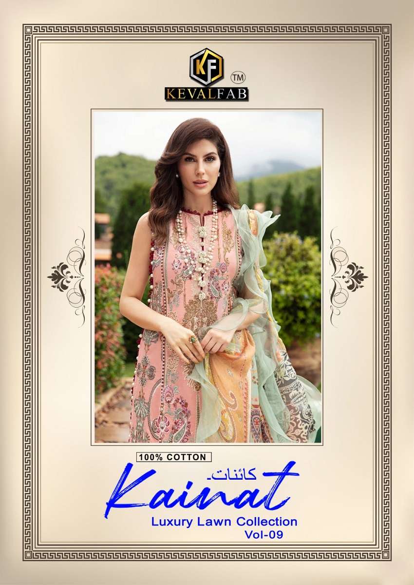 Keval Kainat vol 9 Cotton with Printed Pakistani salwar kame...