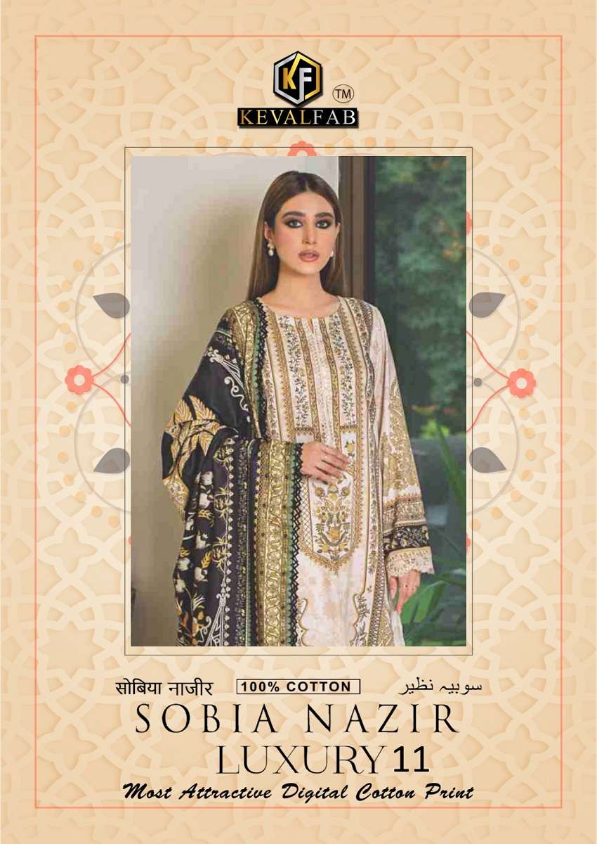 KEVAL SOBIA NAZIR VOL 11 Lawn Cotton with Printed Pakistani ...