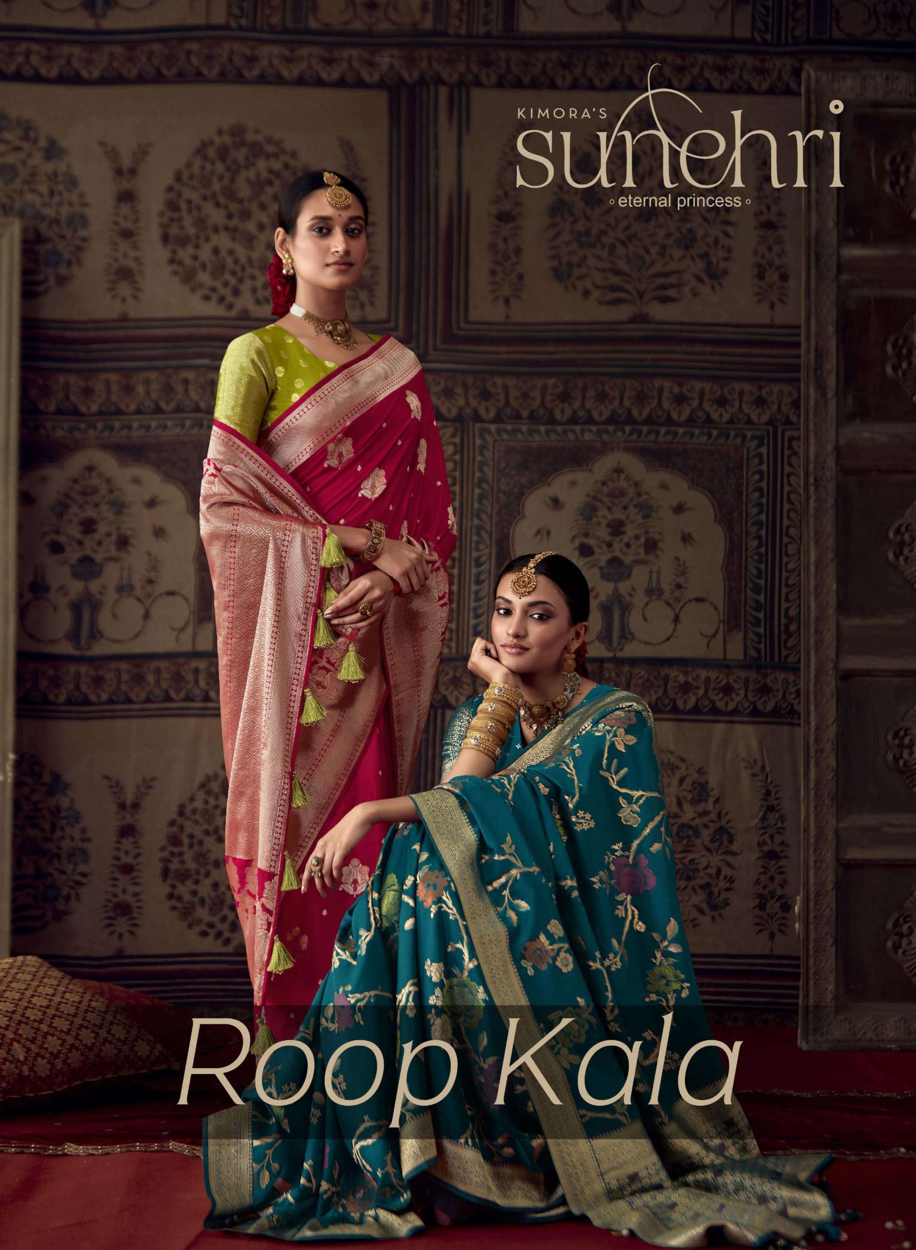Kimora Fashion Roopkala Dola Silk with Minakari Weaving Desi...