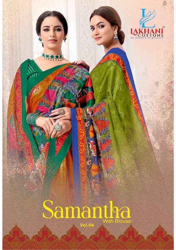 LAKHANI SAMANTHA VOL 4 Cotton with Printed Fancy saree colle...