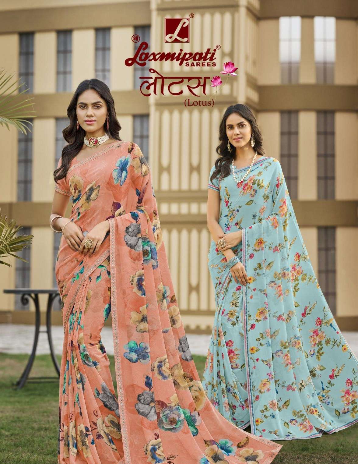 Laxmipati Lotus Georgette with Flower printed saree collecti...