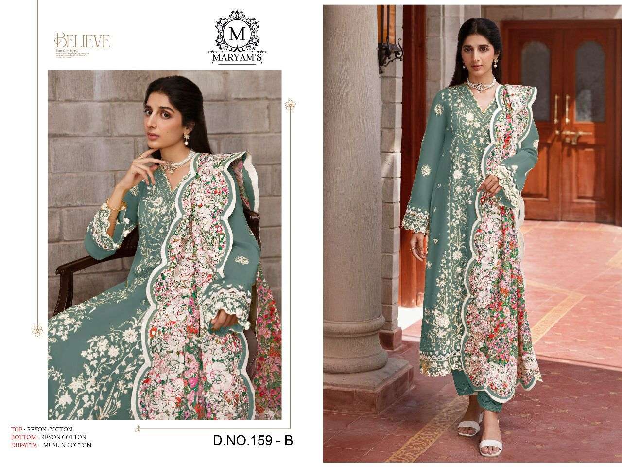MARYAM’S  159 Rayon Cotton with Embroidery work Pakistani ...