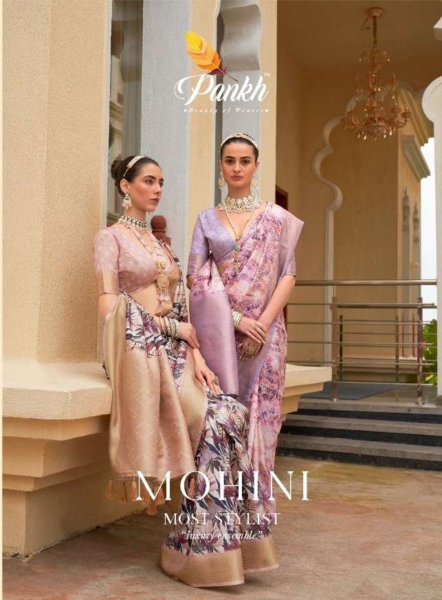 Pink Lotus Mohini Silk with digital Printed Fancy saree coll...