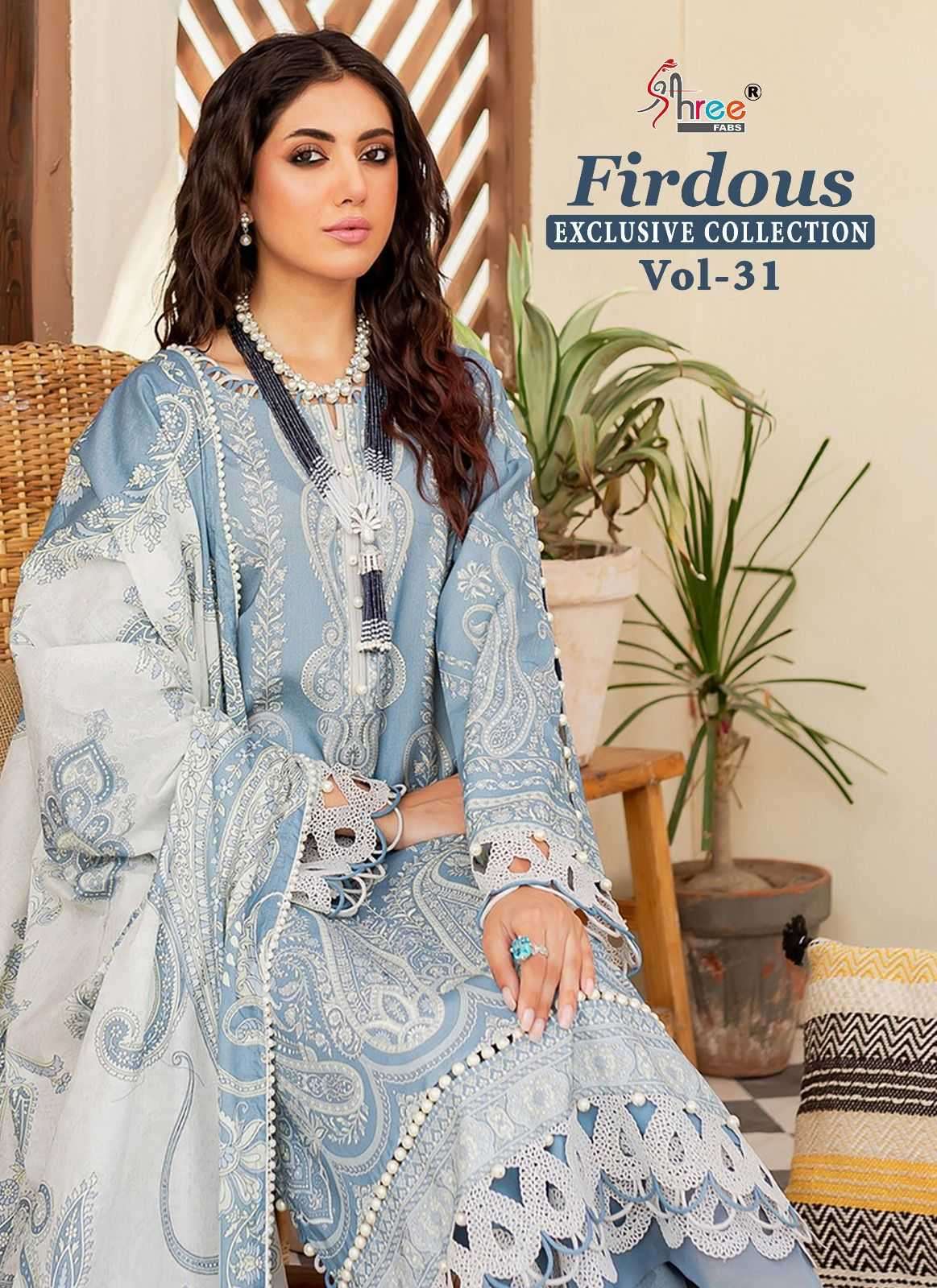 shree fab firdous exclusive collection 31 Cotton with Printe...