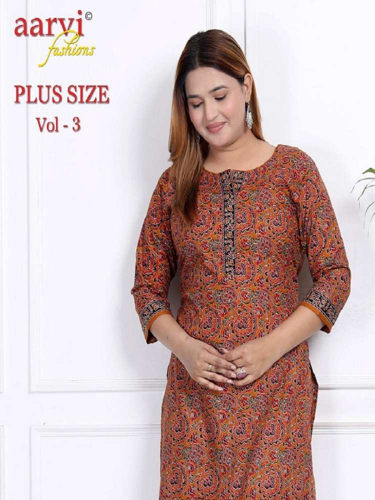 AARVI FASHION PLUS SIZE VOL 3 Cotton with printed regular we...