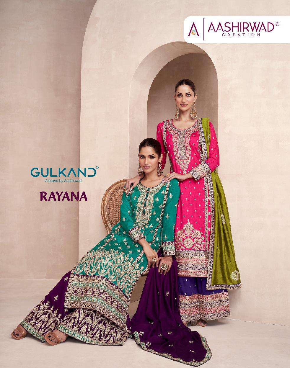 Aashirwad Creation Gulkand Rayana Silk with Designer readyma...