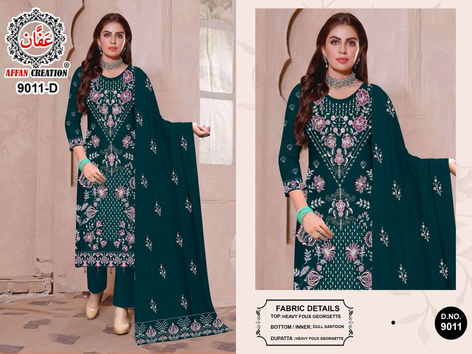 AFFAN 9011 COLOURS Georgette with embroidery work Pakistani ...