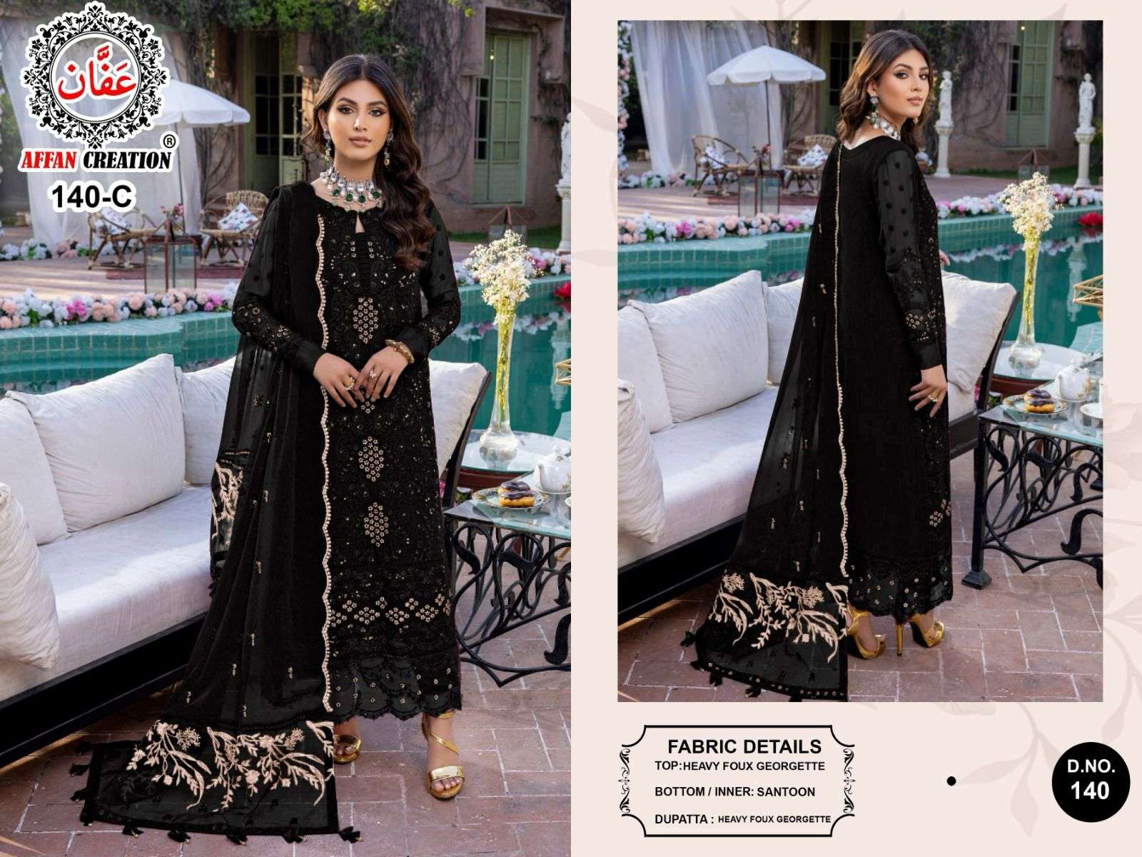 AFFAN CREATION 140 Colours Georgette with Embroidery work pa...