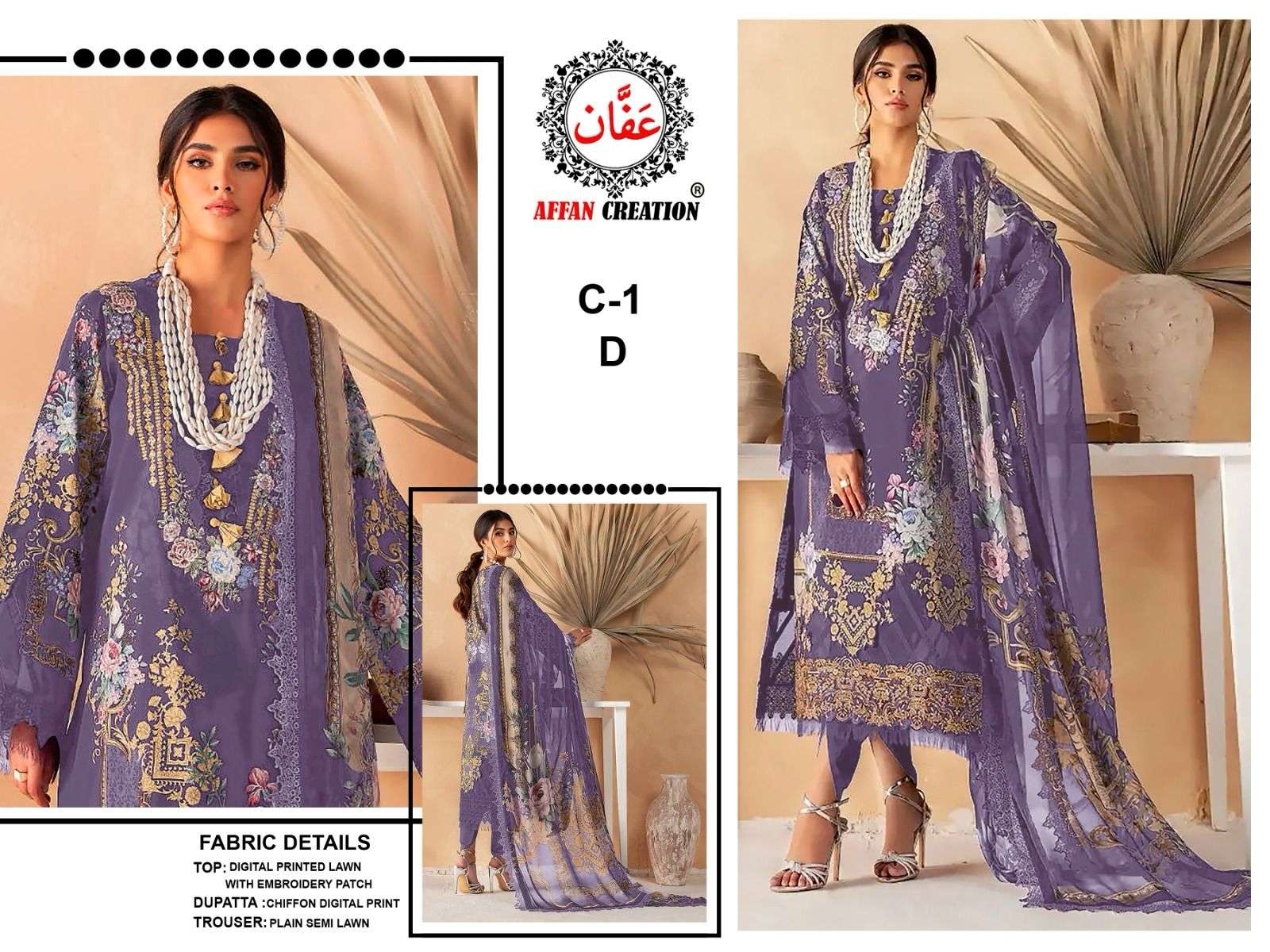 AFFAN CREATION D. NO. C - 1 Lawn Digital printed with Embroi...