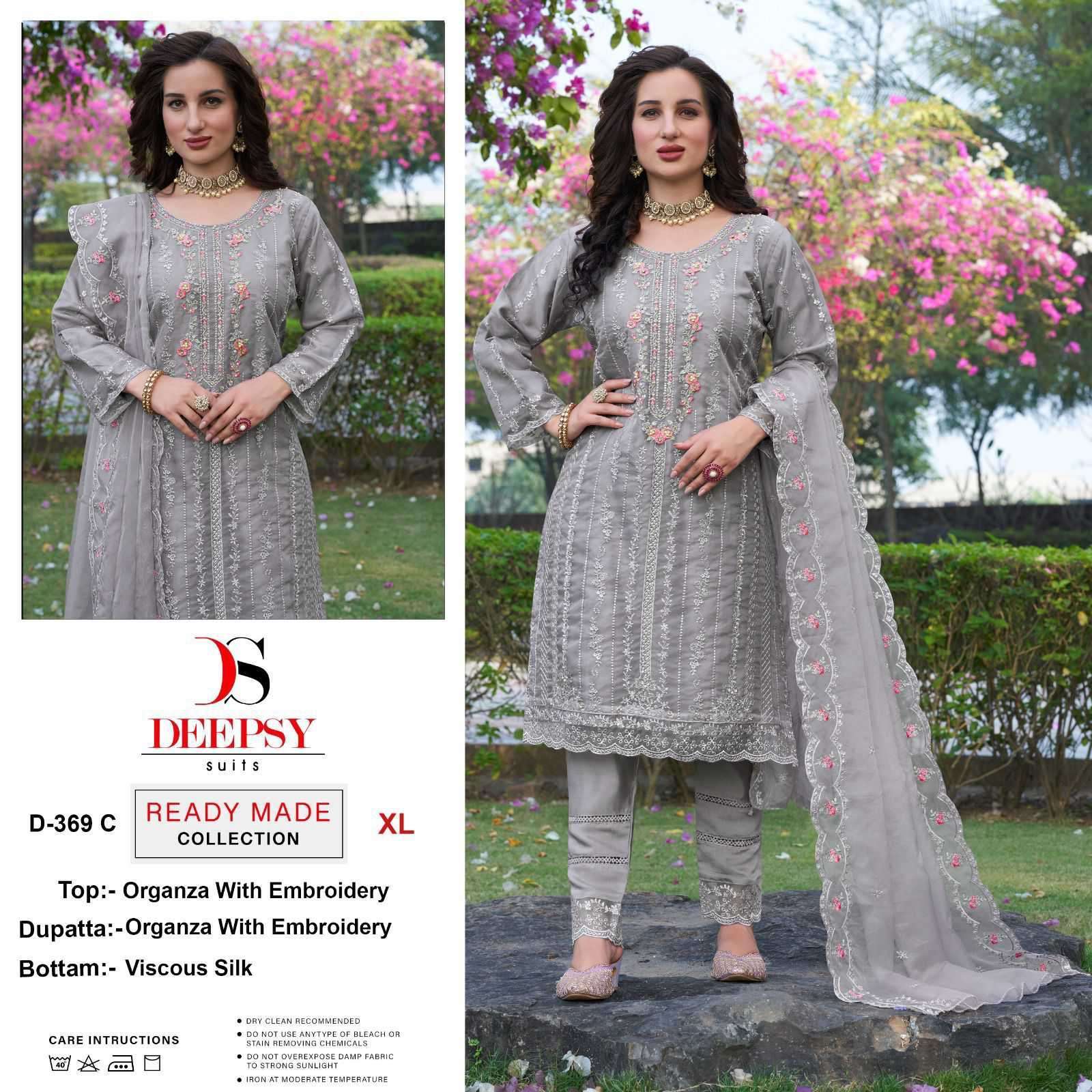 Deepsy suits D 69 COlors Organza With EMbroidey work Pakista...