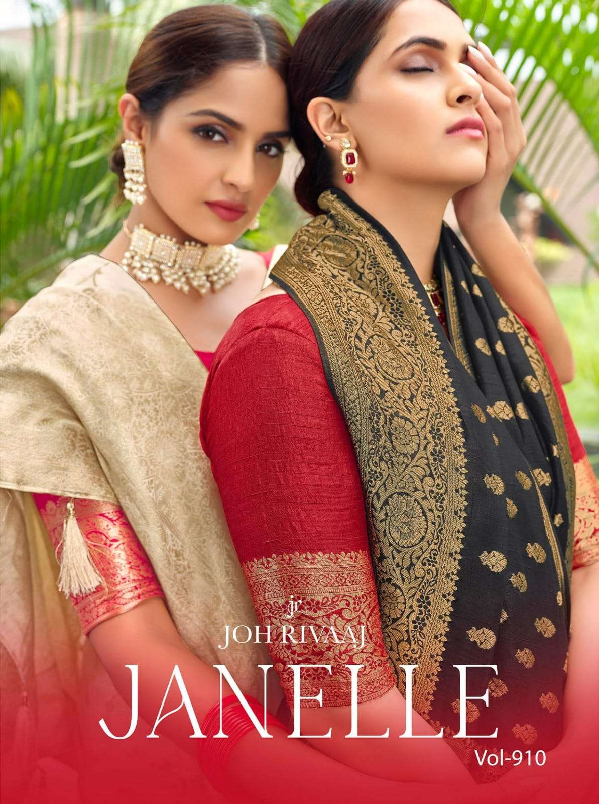 Joh Rivaaj JANELLE Silk with Weaving Design saree collection...