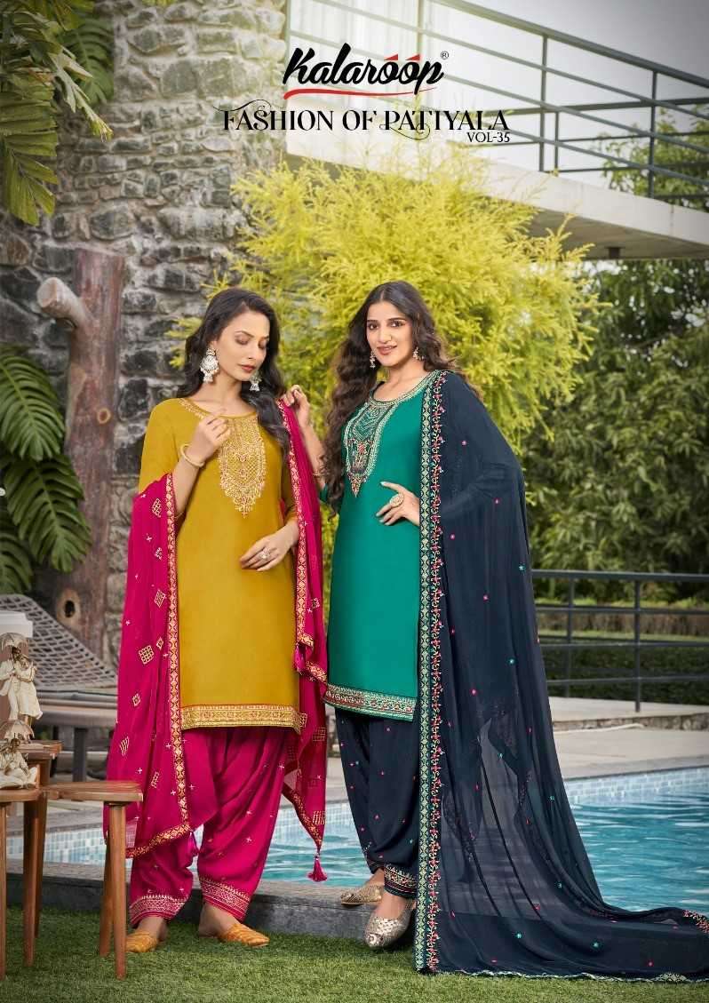 Kessi fabrics Kalaroop Fashion Of patiyala Vol 35 Readymade ...