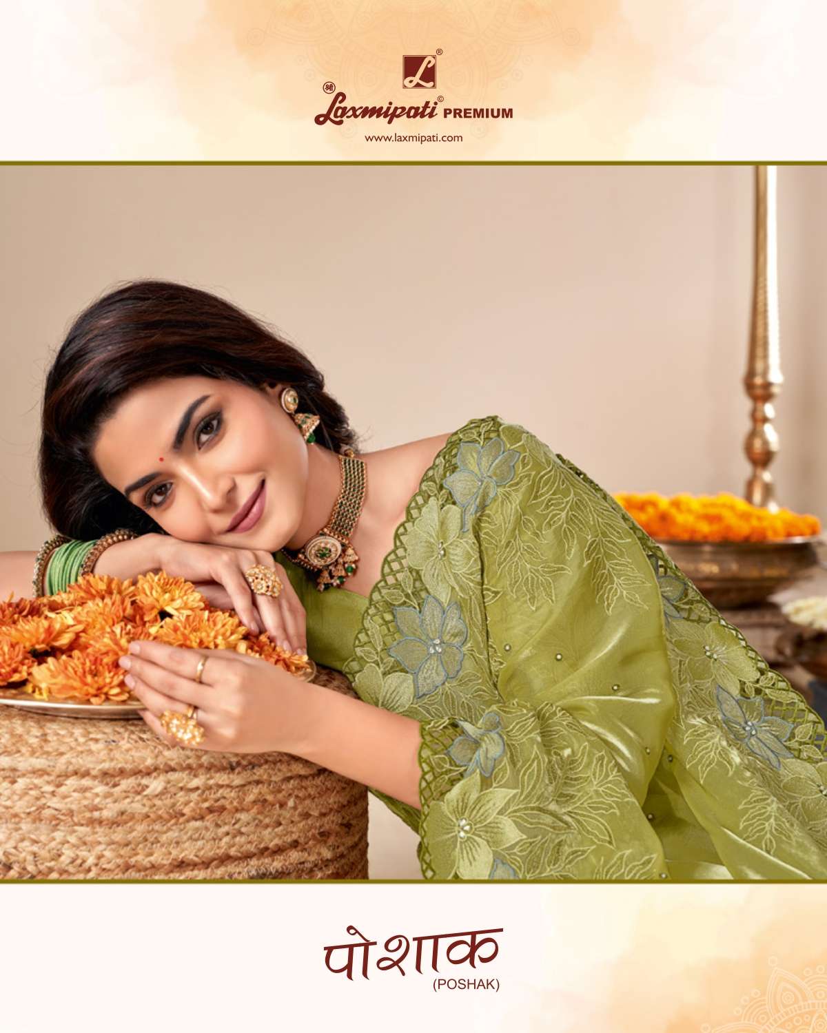 Laxmipati Poshak Wedding special designer saree collection a...