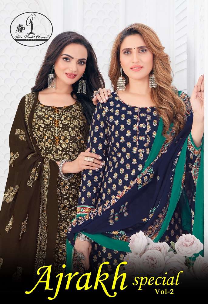 MISS WORLD AJRAKH SPECIAL VOL 2 Cotton with Printed Regular ...