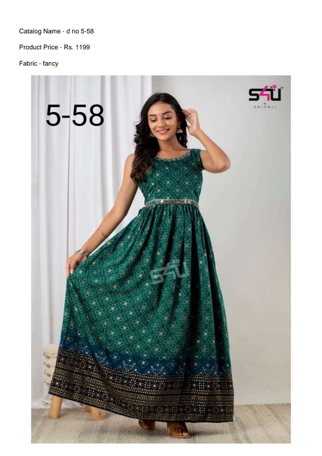 S4U KURTIS AND DRESSES LATEST COLLECTION AT WHOLESALE RATES ...