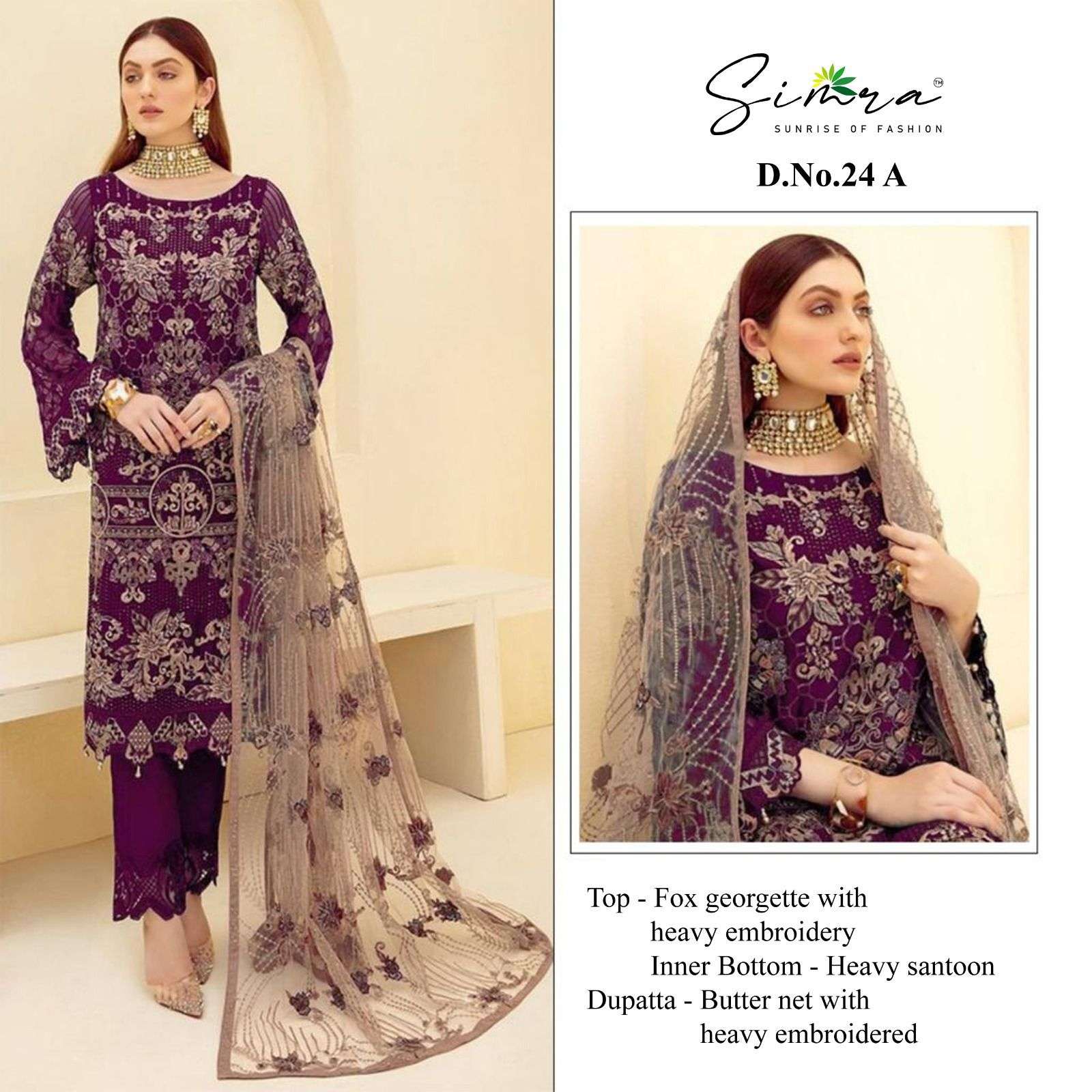 Simra 24 A TO D Georgette with Embroidery work pakistani sal...