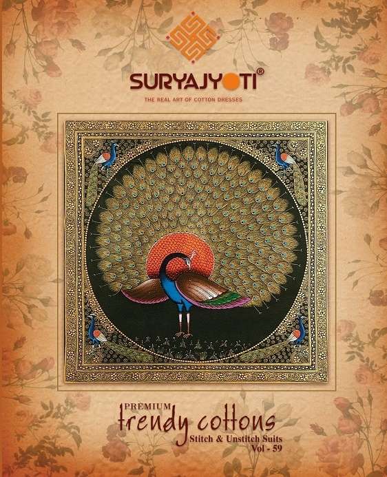 Suryajyoti Trendy Cotton Vol 59 Cotton with printed Regular ...