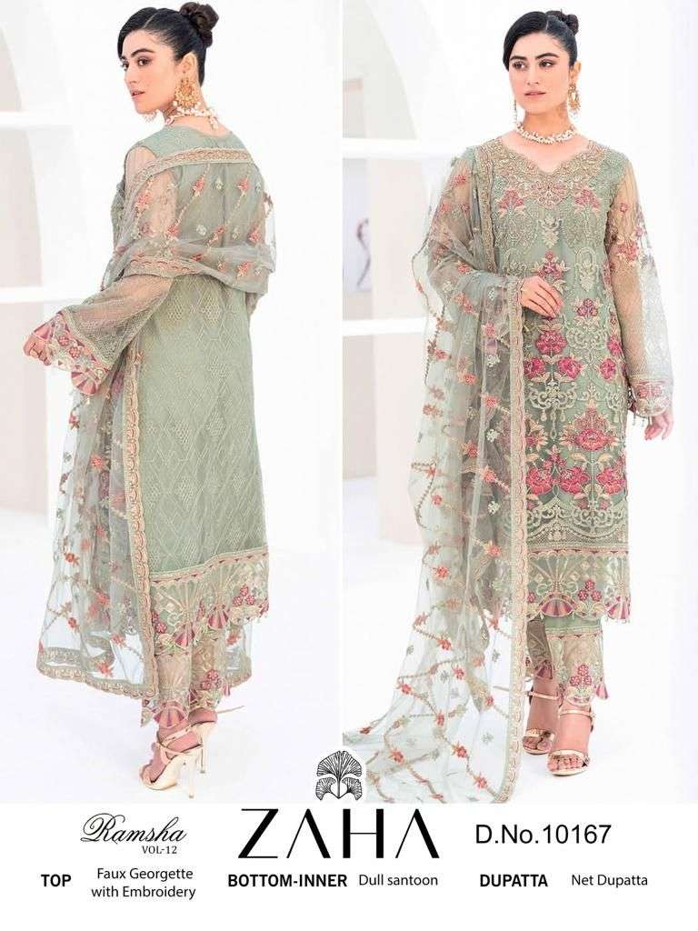 Zaha 10167 Georgette with embroidery work pakistani salwar k...