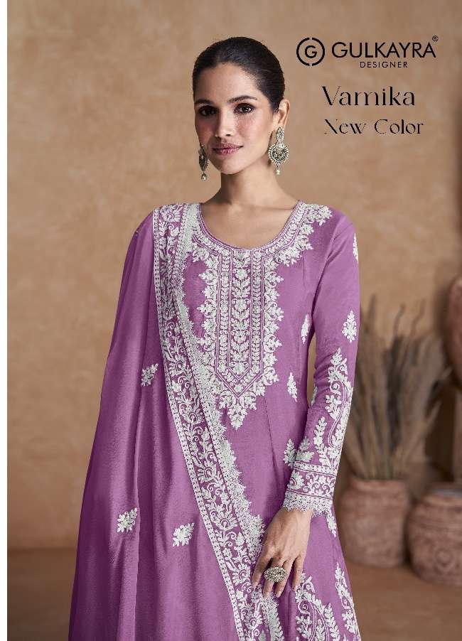 Aashirwad creation Gulkayra designer Vamika new colour Silk ...