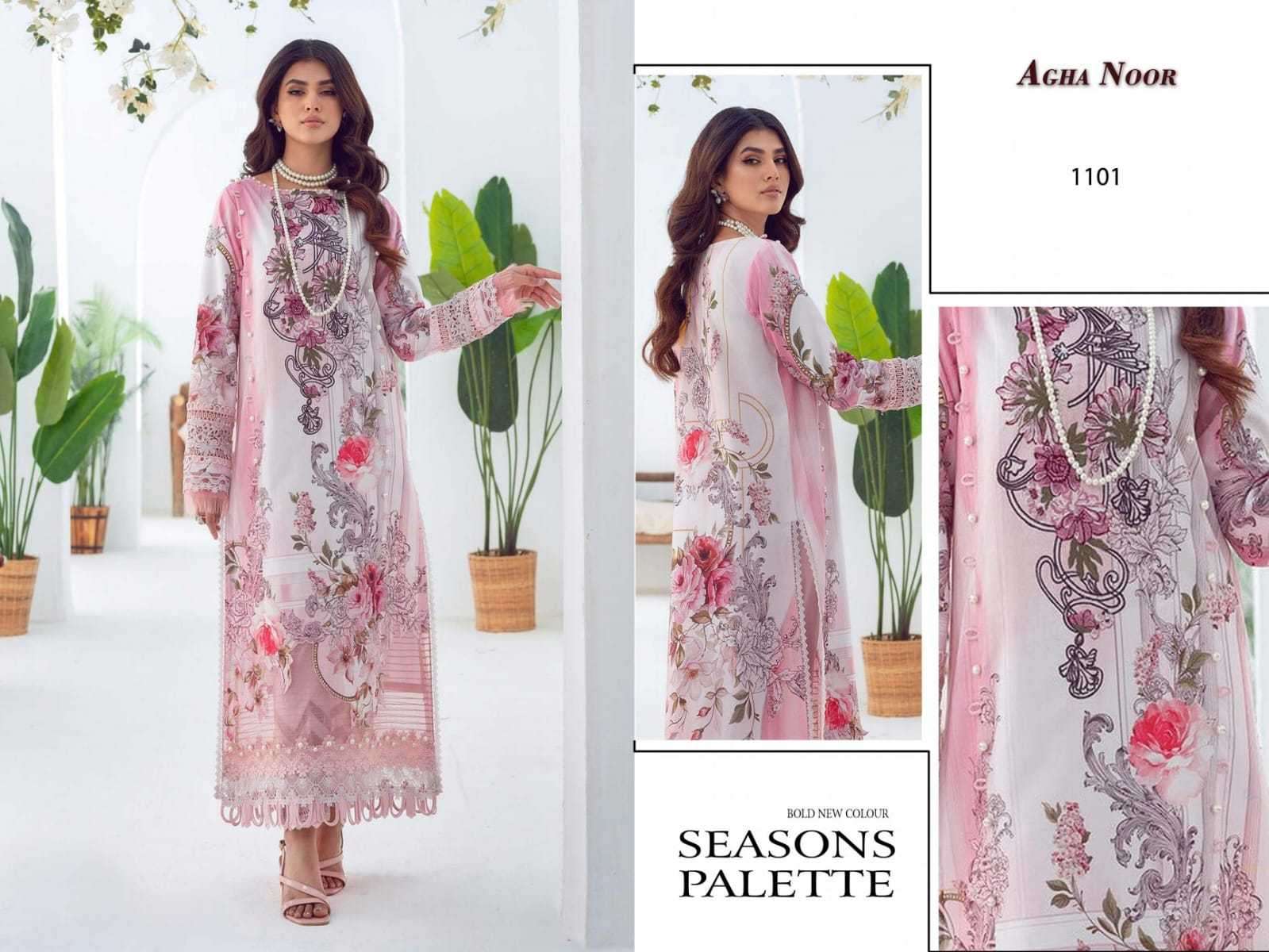 agha noor vol 11 LAWN COTTON  WITH PRINTED SUMMER SPECIAL PA...