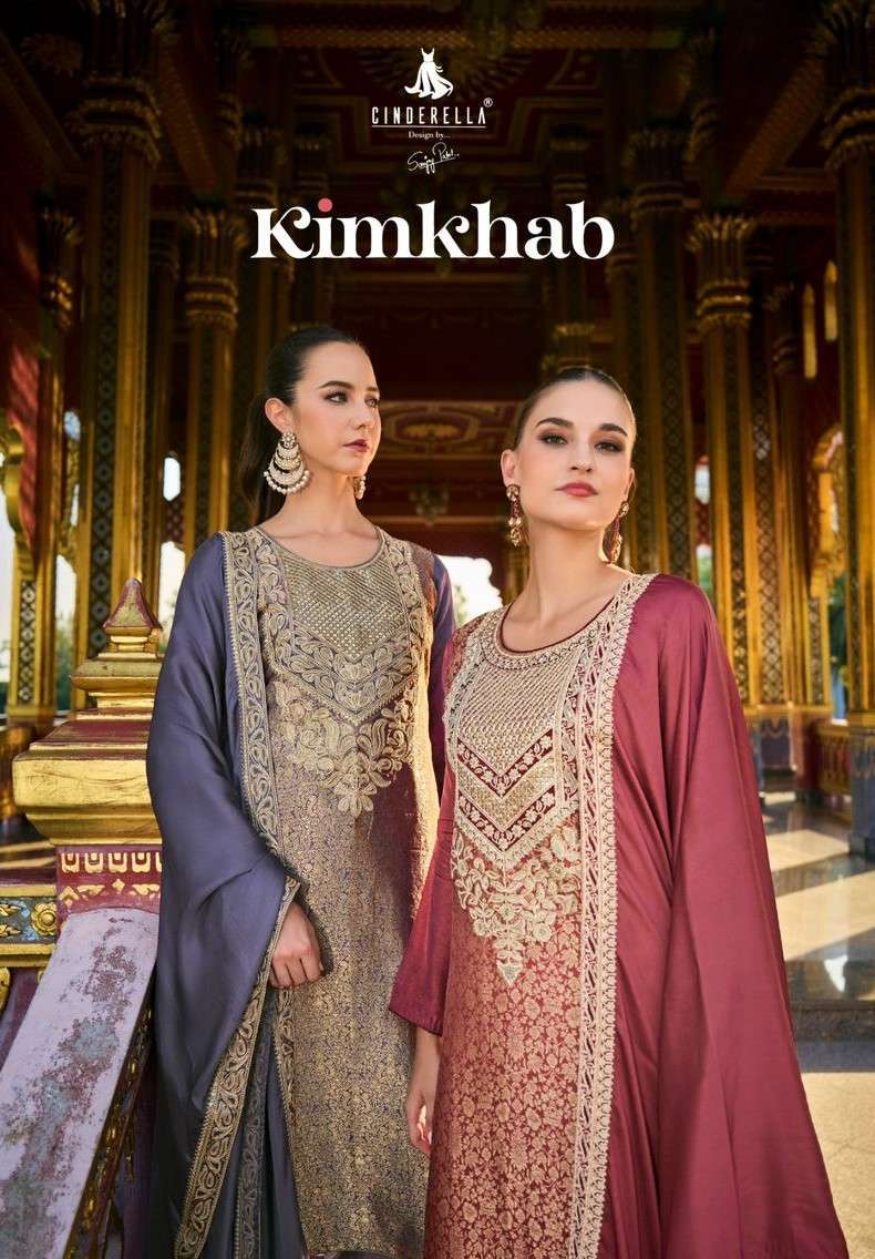 Cinderella Kimkhab Fesival special banarasi silk with jacqua...
