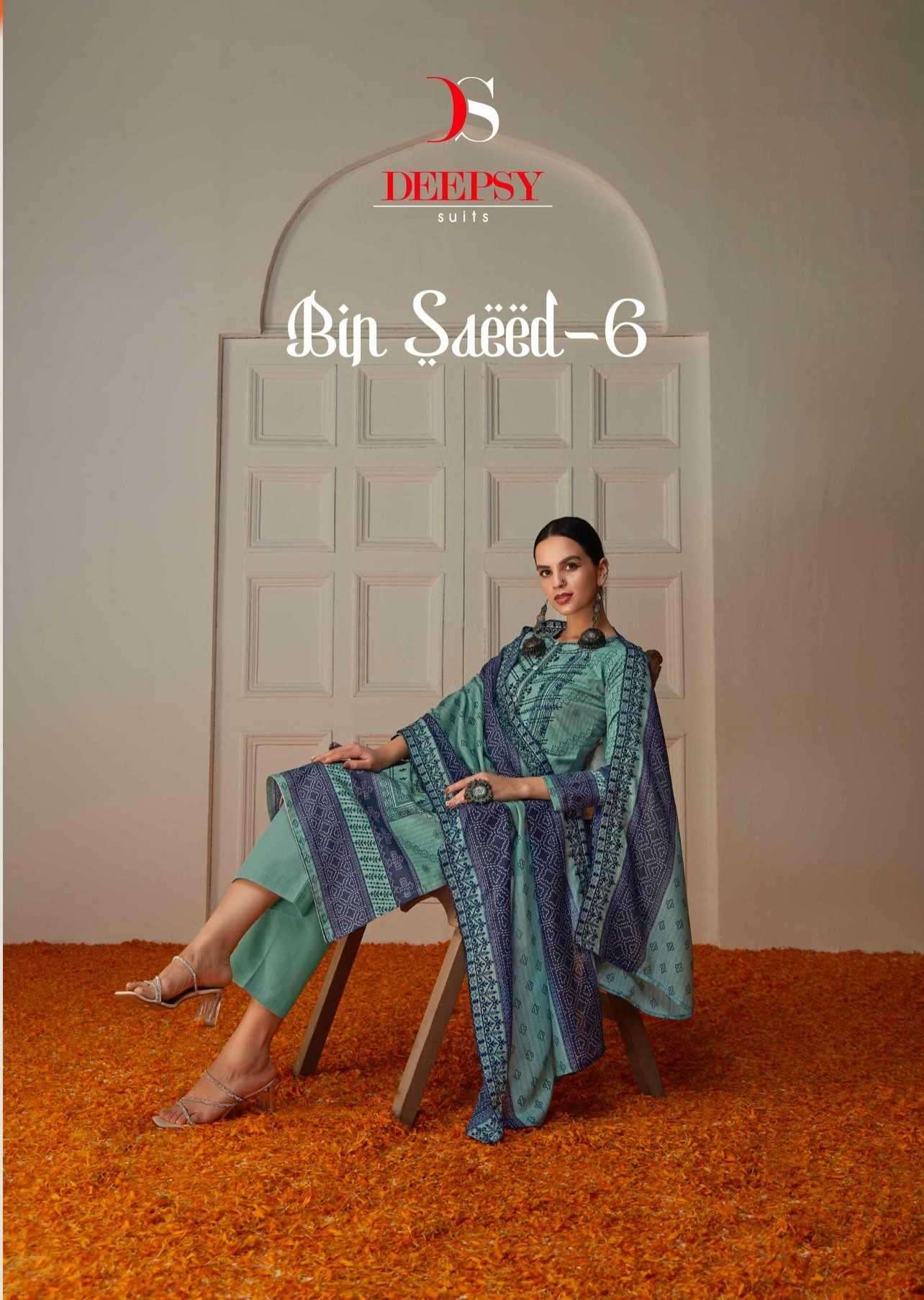 deepsy suits bin saeed vol 6 COTTON WITH EMBROIDERY WORK SUM...