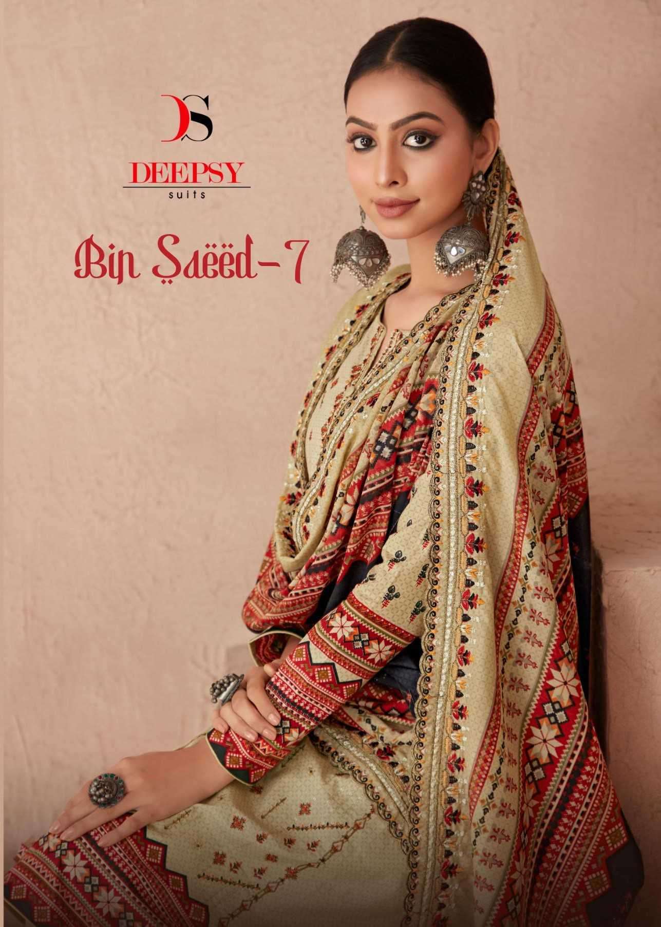 deepsy suits bin saeed vol 7  COTTON WITH DIGITAL PRINTED PA...