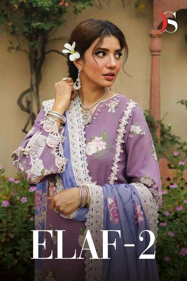 DEEPSY SUITS ELAF VOL 2 COTTON WITH PRINTED SUMMER SPECIAL P...